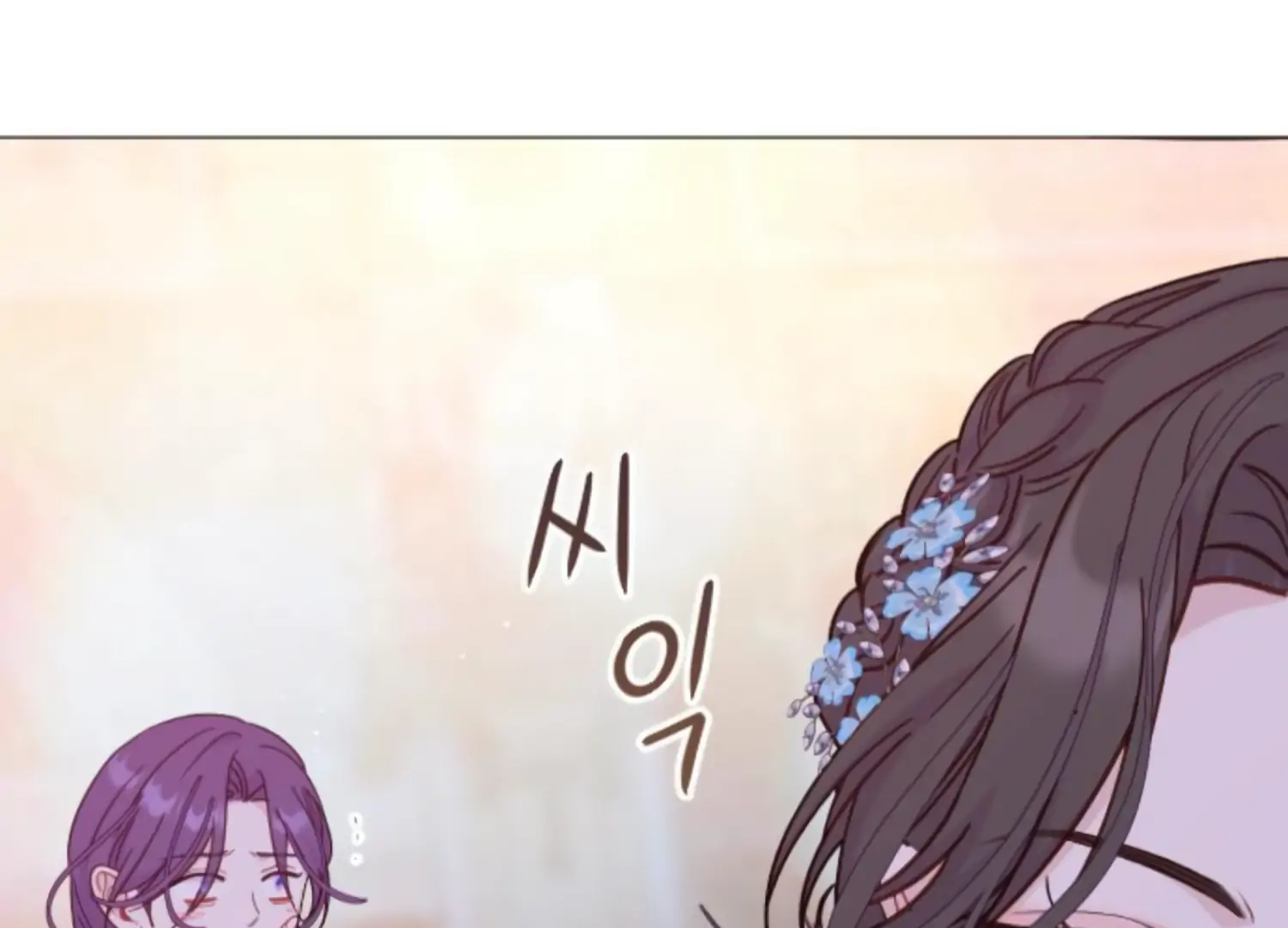 Fall in Love or Die Chapter 51 page 28
