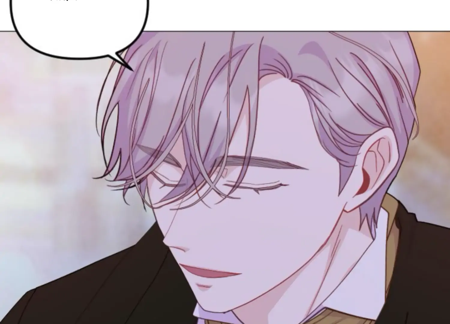 Fall in Love or Die Chapter 51 page 37