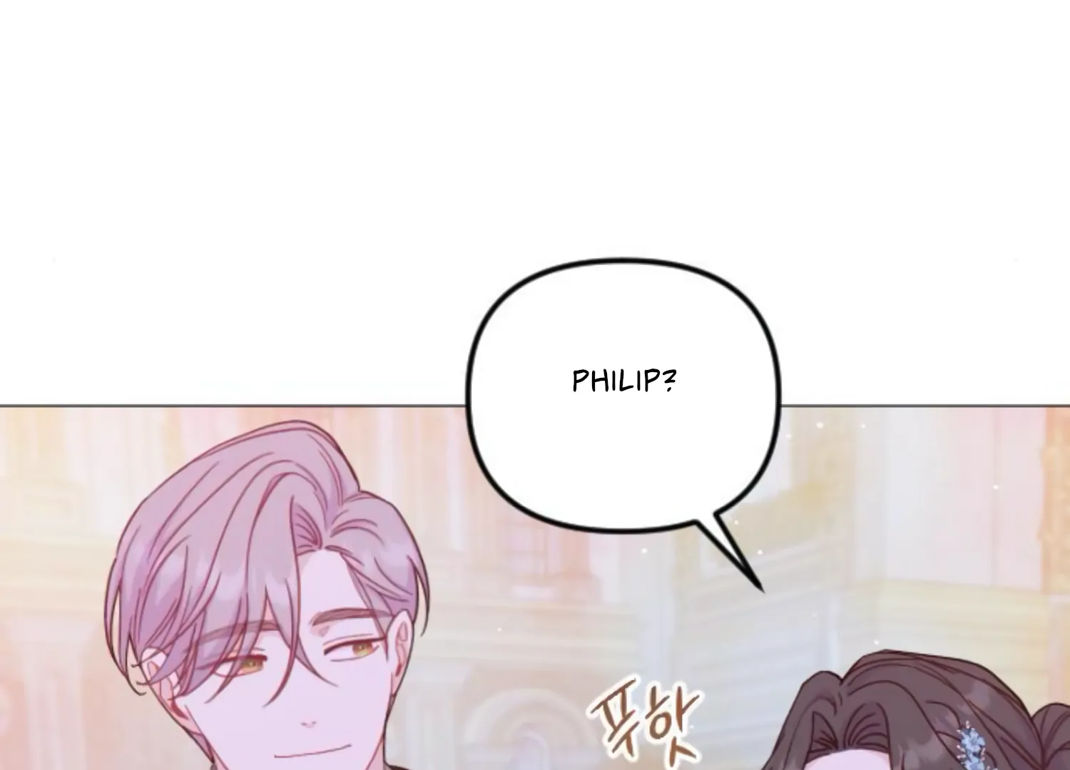 Fall in Love or Die Chapter 51 page 78