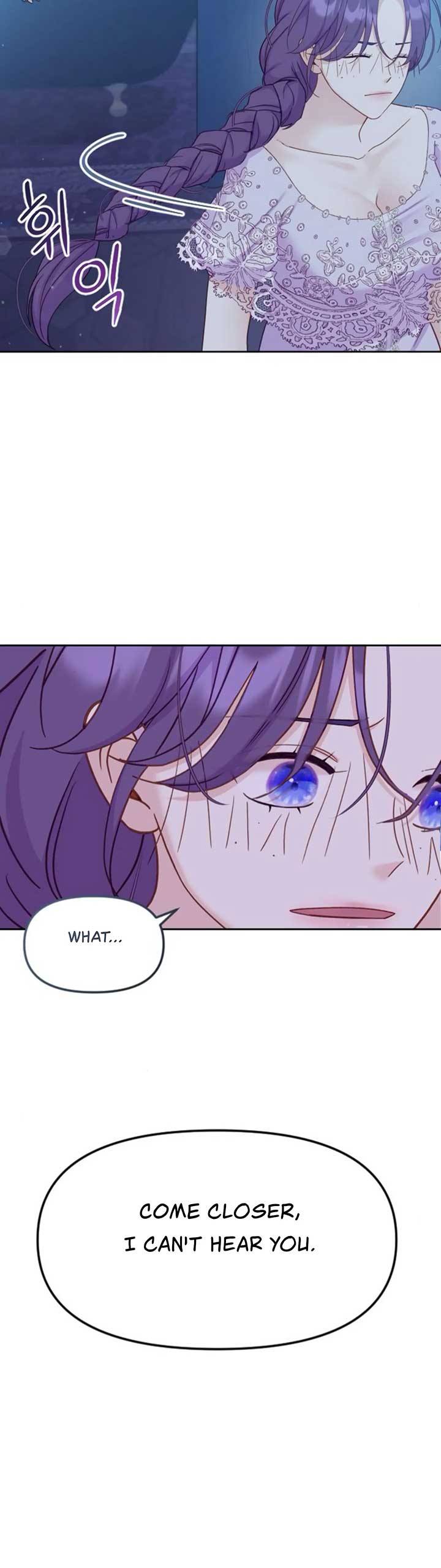 Fall in Love or Die Chapter 7 page 24