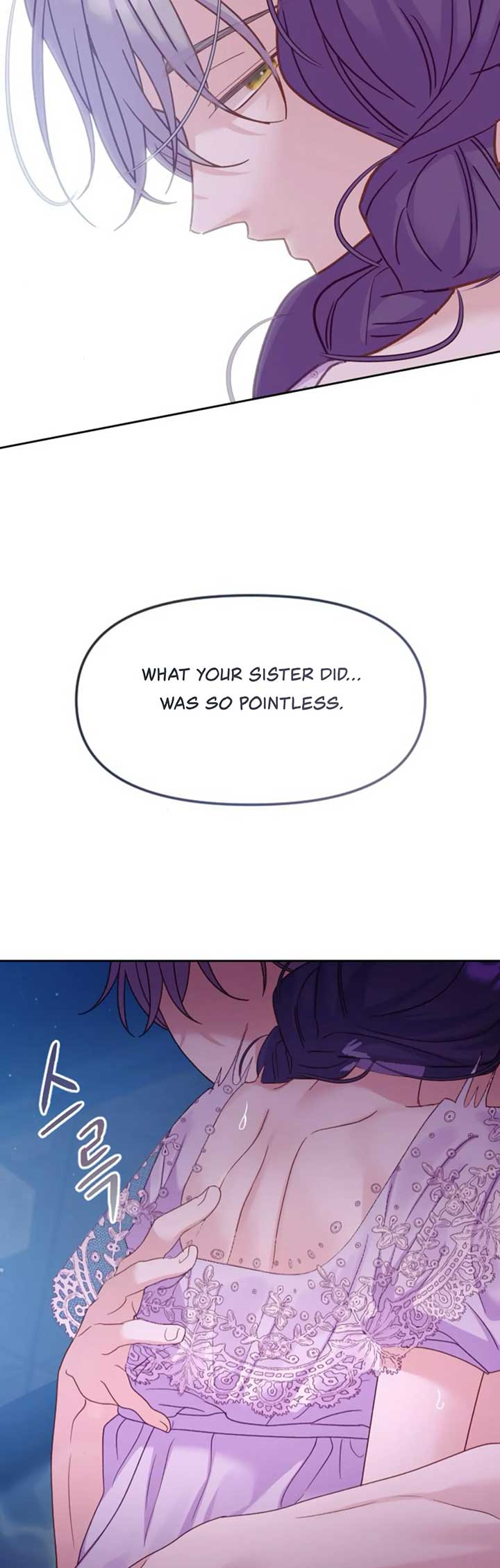 Fall in Love or Die Chapter 7 page 38