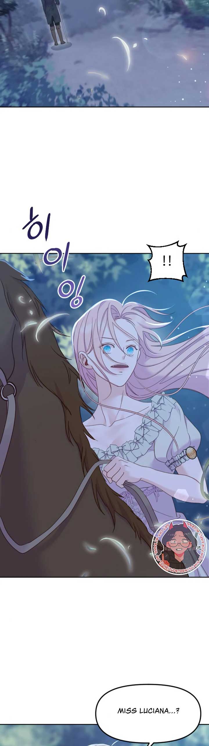 Fall in Love or Die Chapter 7 page 3