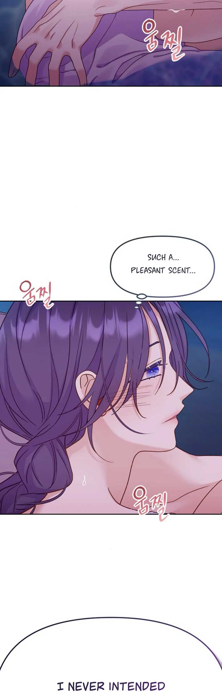 Fall in Love or Die Chapter 7 page 39
