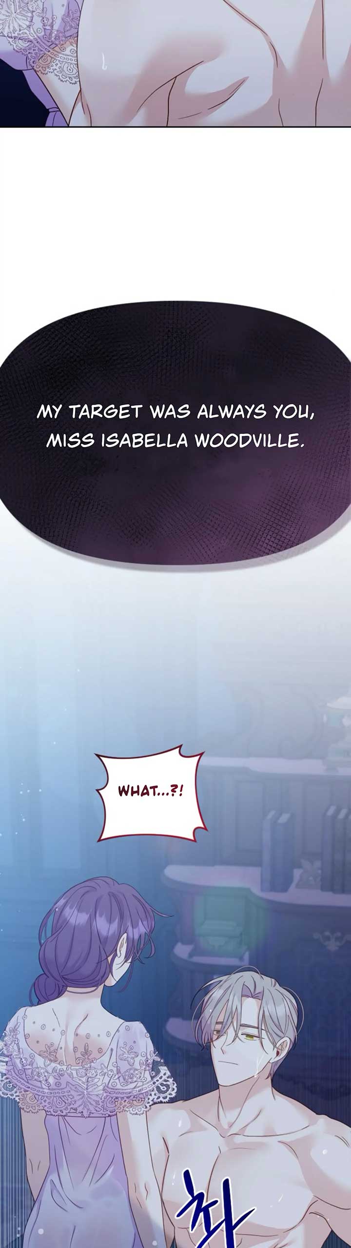 Fall in Love or Die Chapter 7 page 41