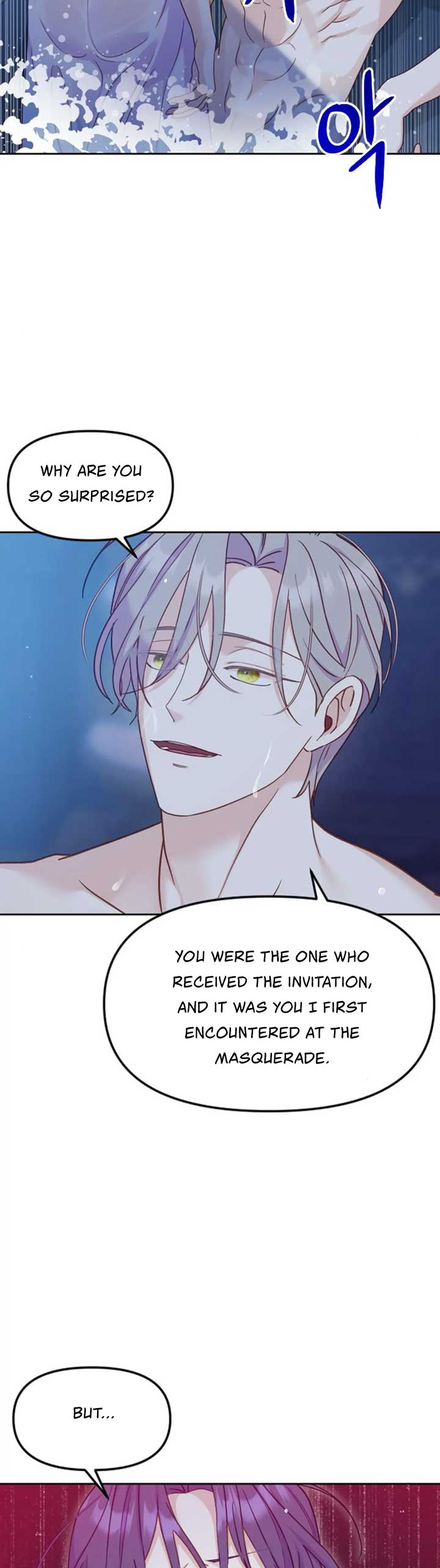 Fall in Love or Die Chapter 7 page 42