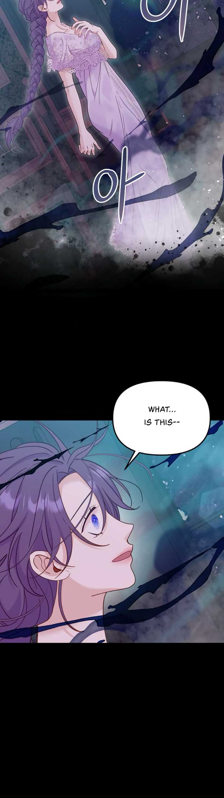 Fall in Love or Die Chapter 7 page 52