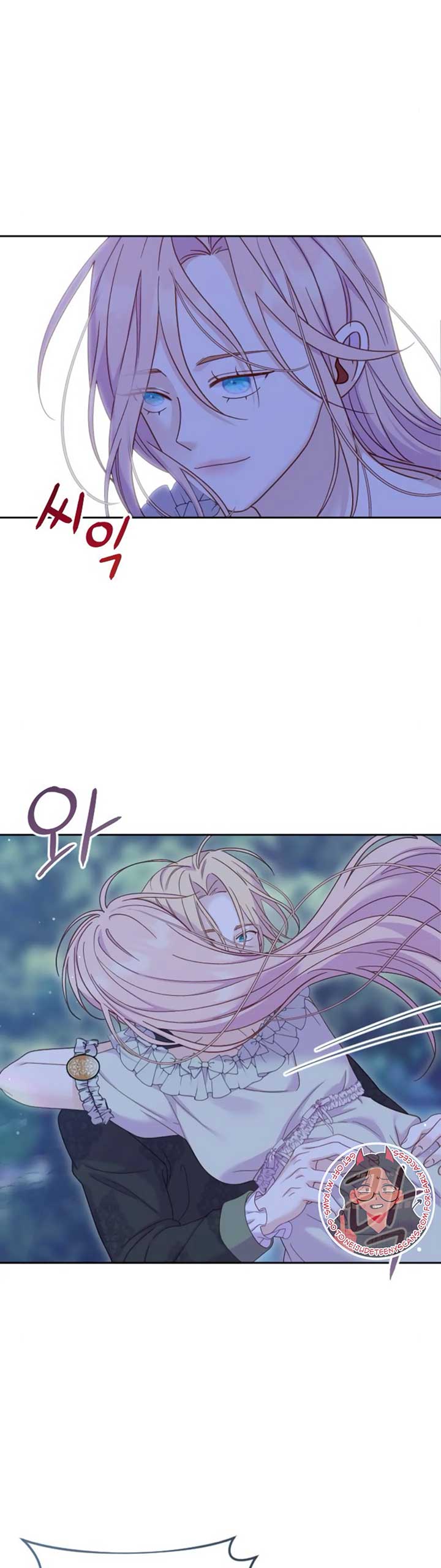 Fall in Love or Die Chapter 7 page 5