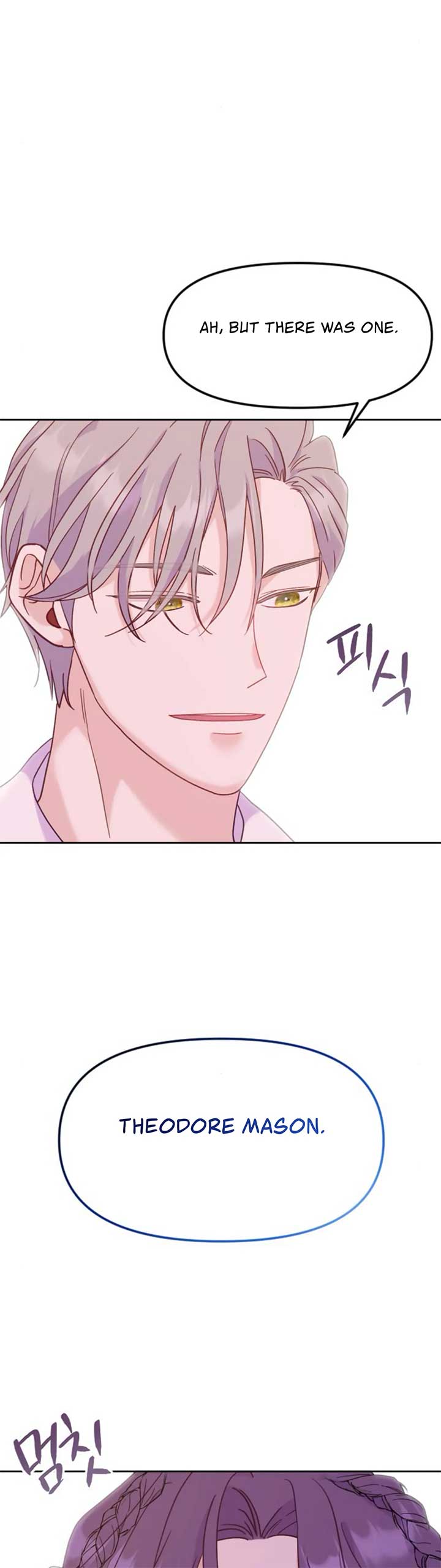 Fall in Love or Die Chapter 9 page 47