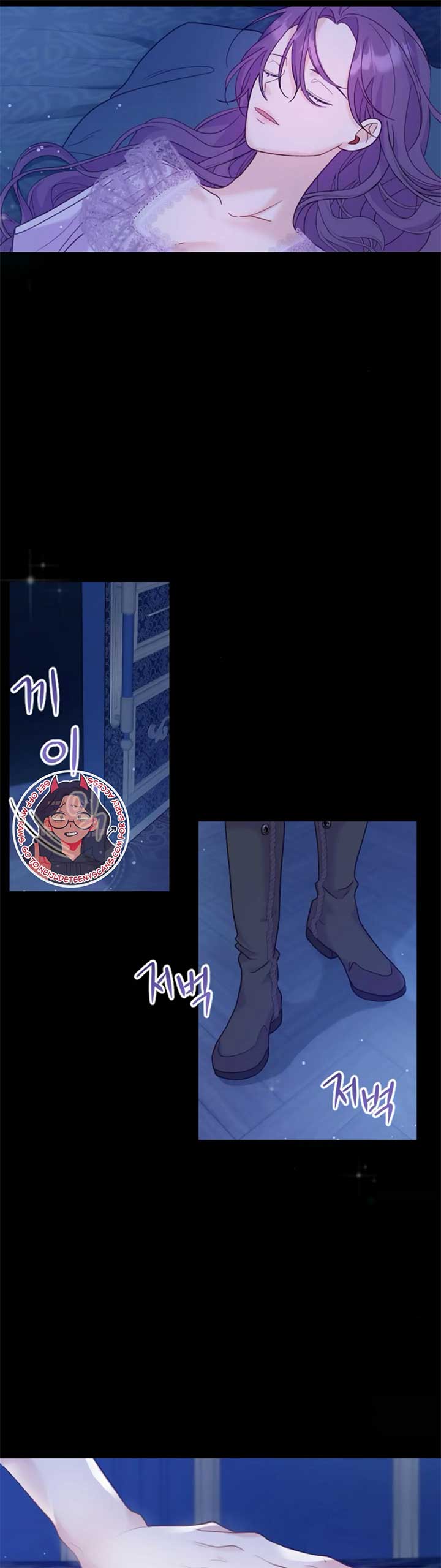 Fall in Love or Die Chapter 9 page 53