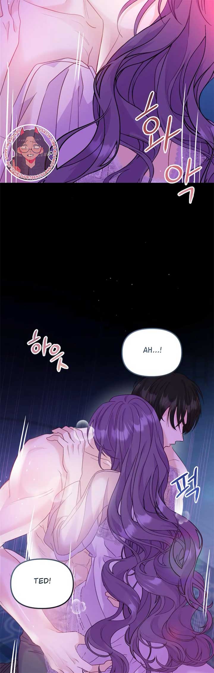 Fall in Love or Die Chapter 9 page 59