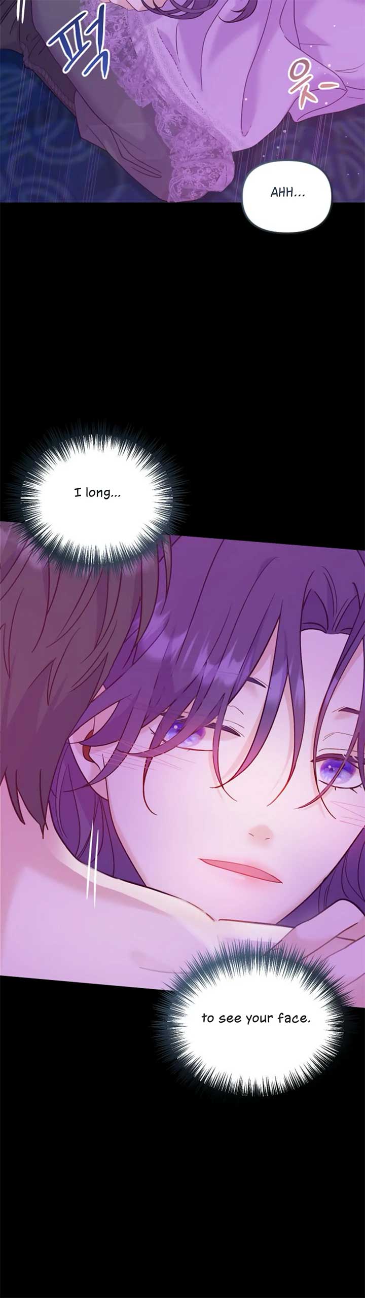 Fall in Love or Die Chapter 9 page 60