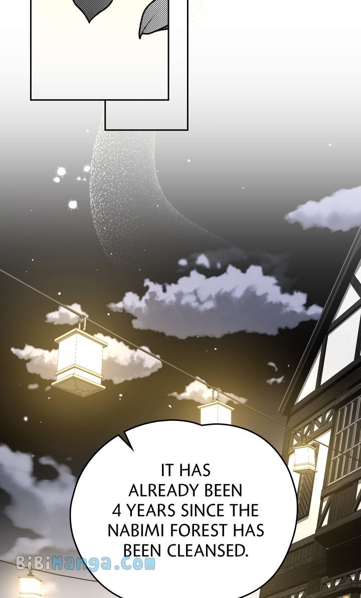 Falling for a Dying Princess Chapter 37 page 1