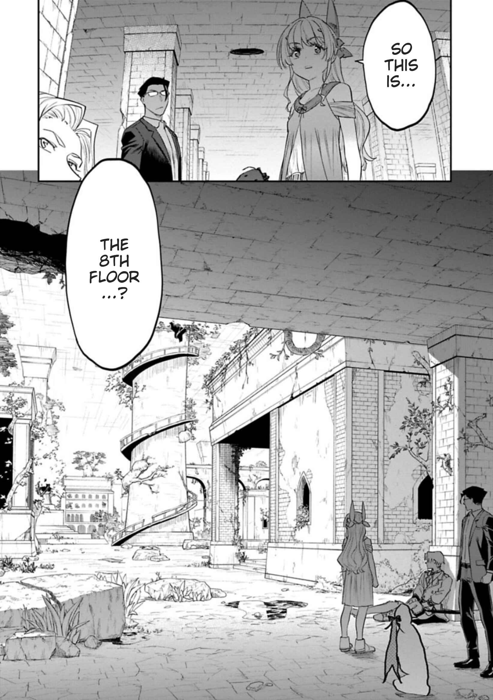 Fantasy Bishoujo Juniku Ojisan to Chapter 105 page 7