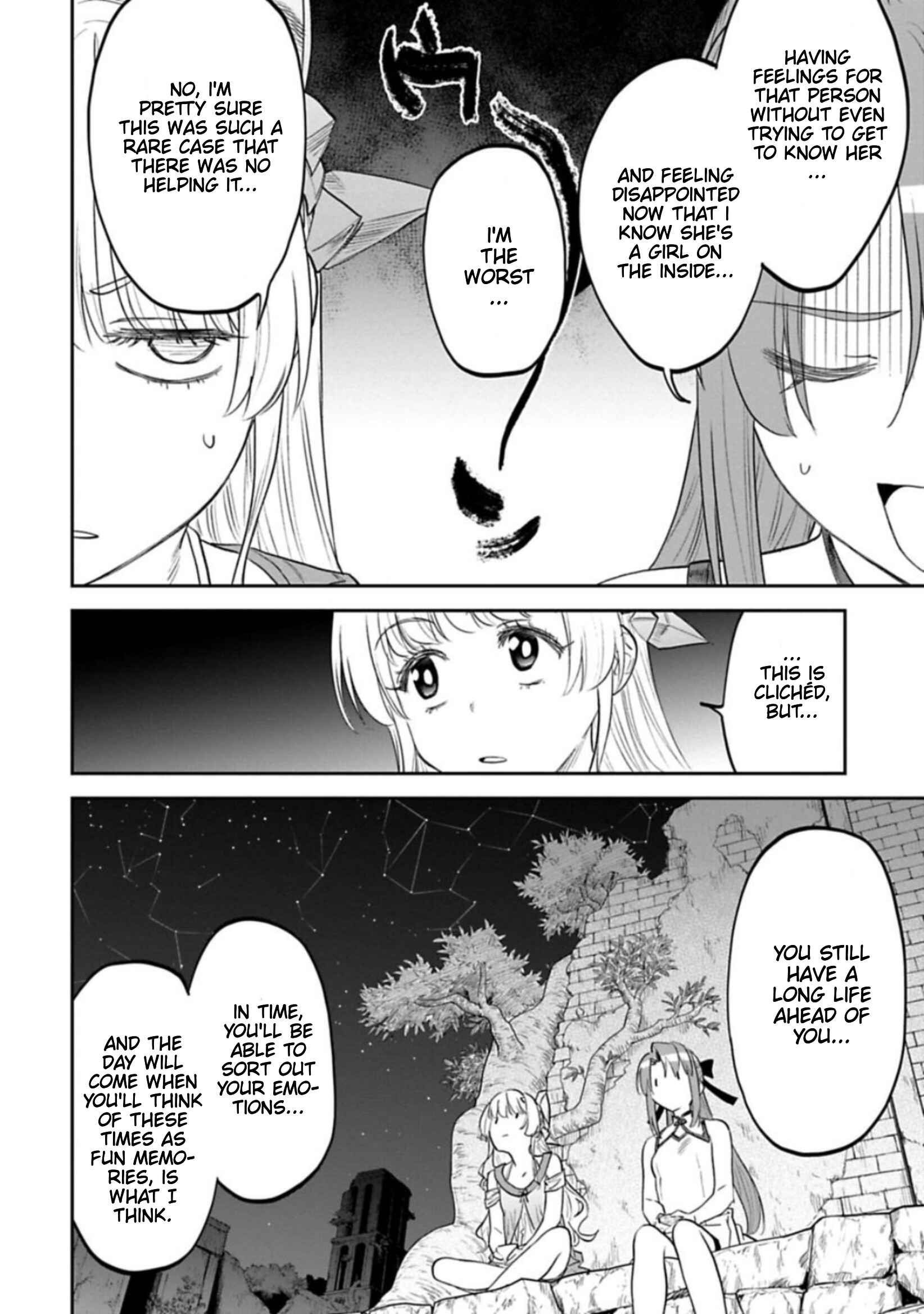 Fantasy Bishoujo Juniku Ojisan to Chapter 106 page 11