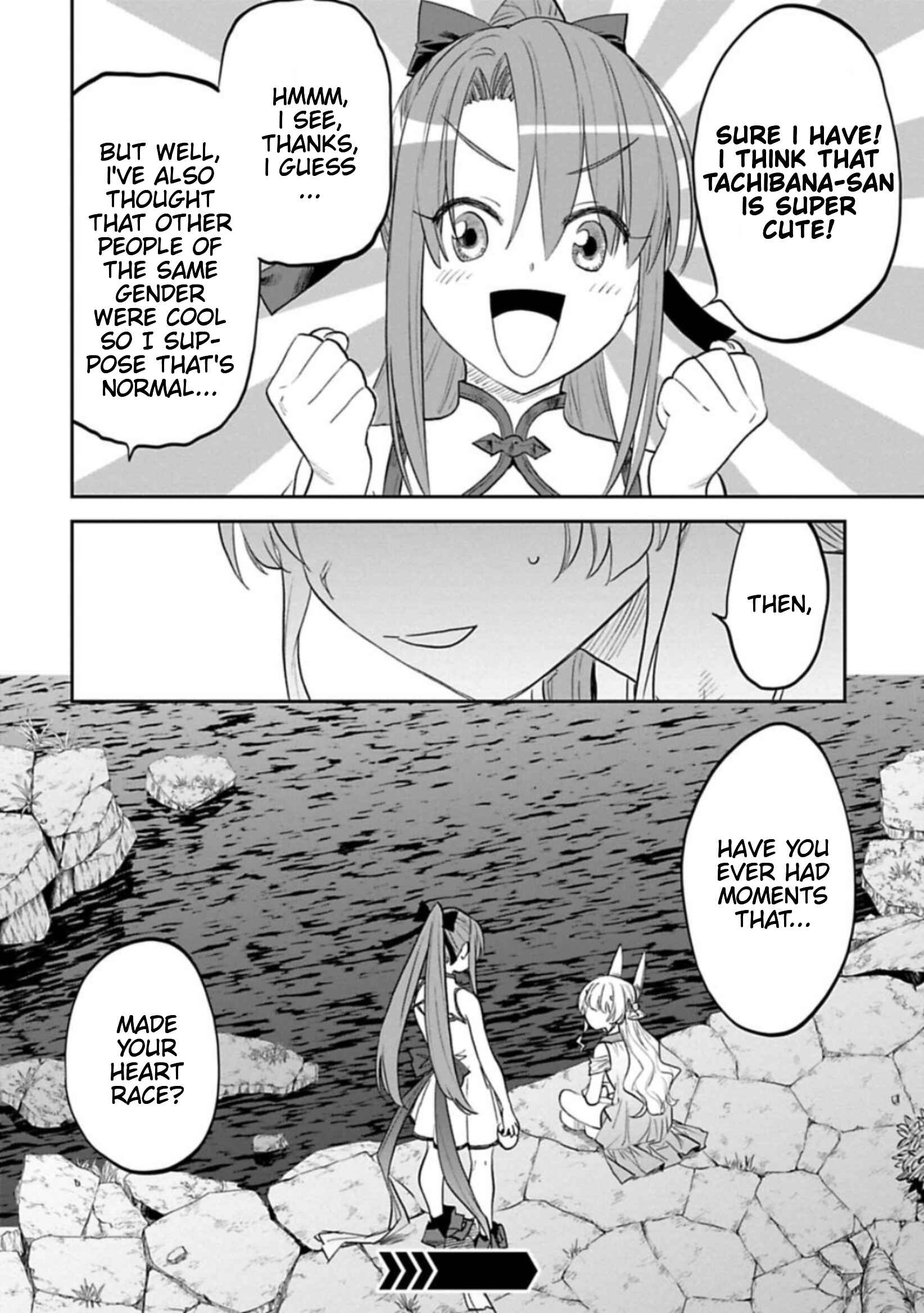Fantasy Bishoujo Juniku Ojisan to Chapter 106 page 13