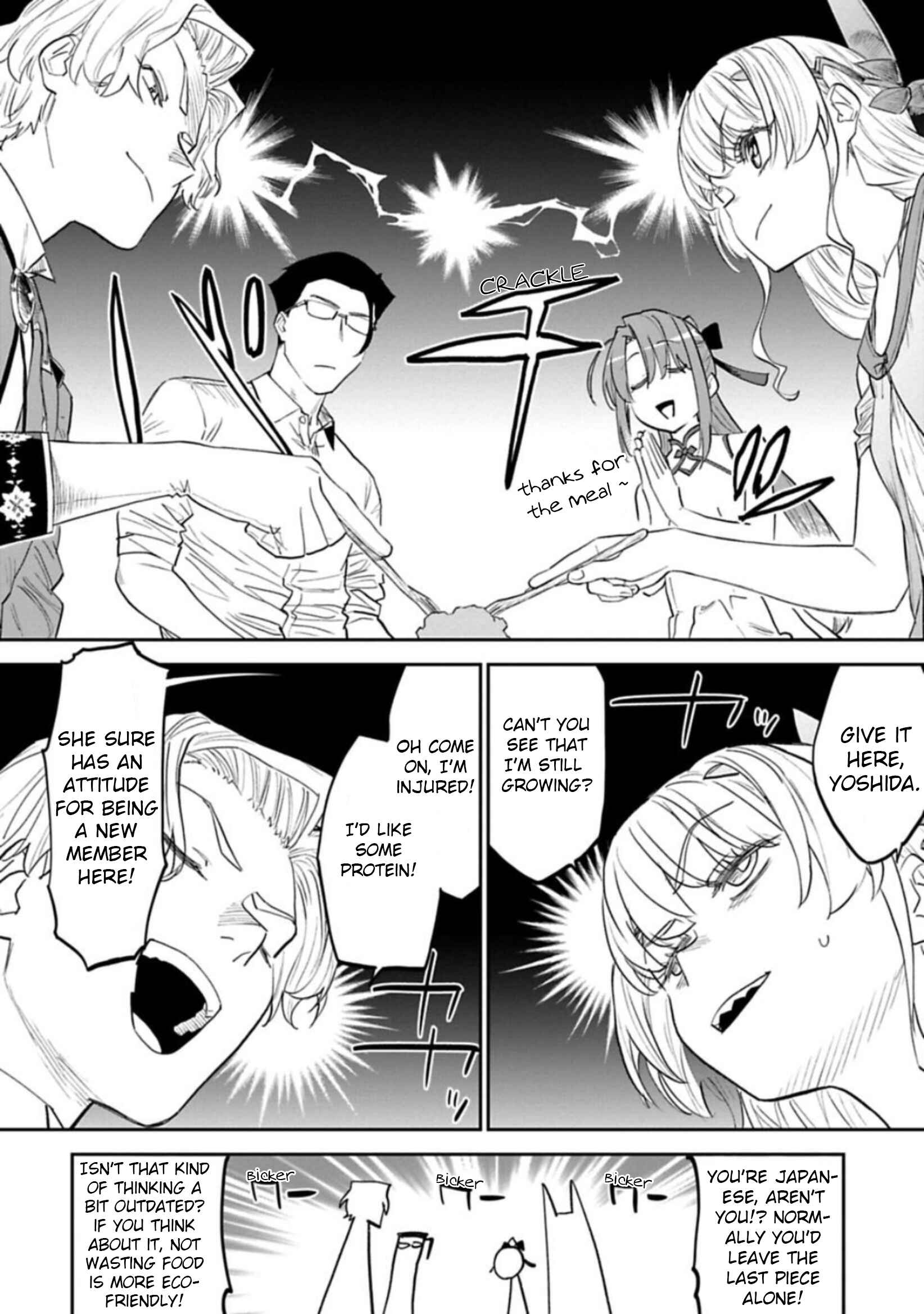 Fantasy Bishoujo Juniku Ojisan to Chapter 106 page 7