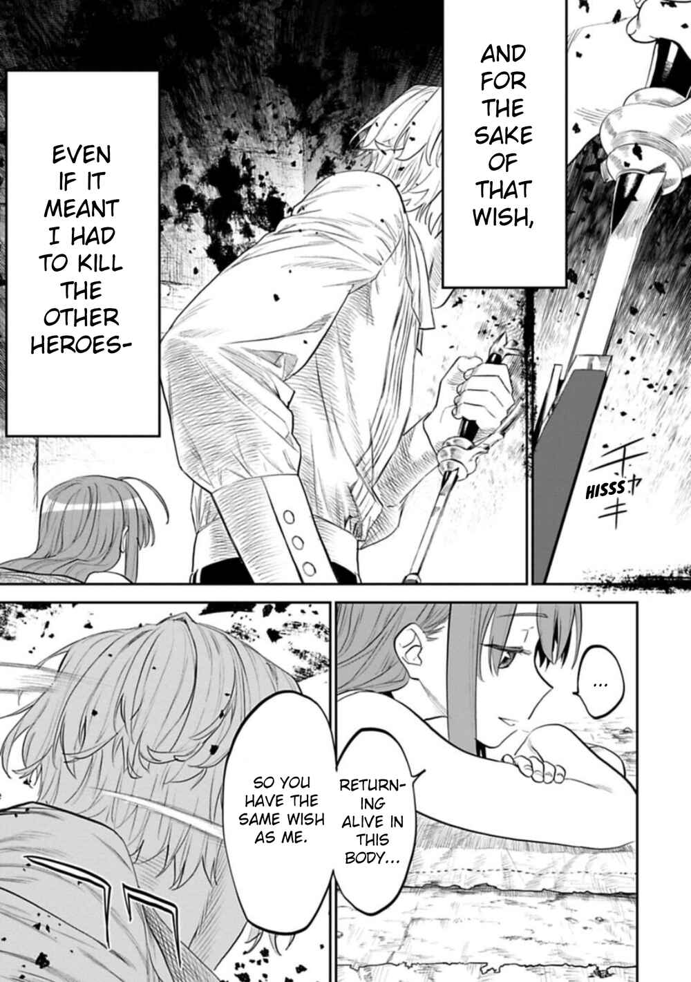 Fantasy Bishoujo Juniku Ojisan to Chapter 117 page 6