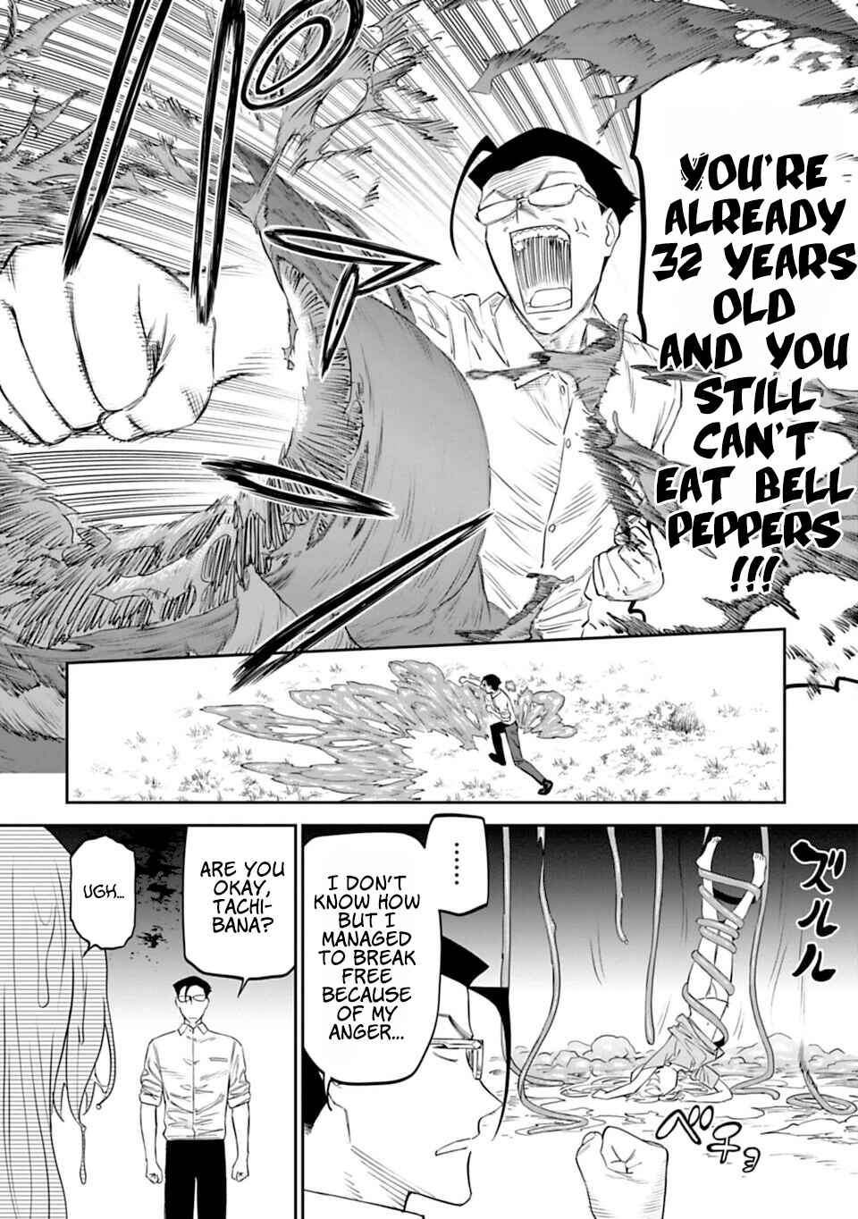 Fantasy Bishoujo Juniku Ojisan to Chapter 12 page 9