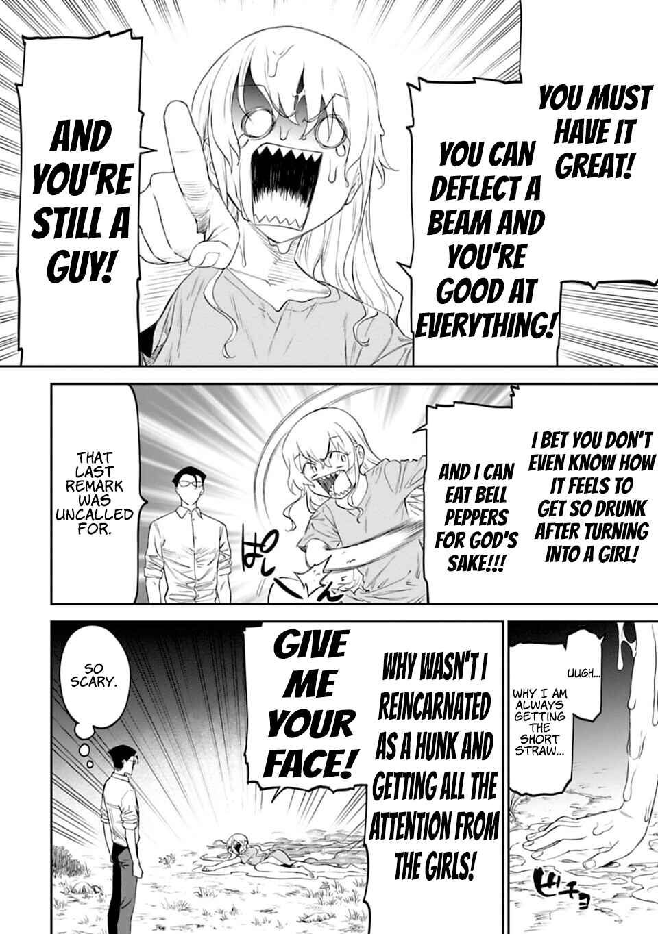 Fantasy Bishoujo Juniku Ojisan to Chapter 12 page 11