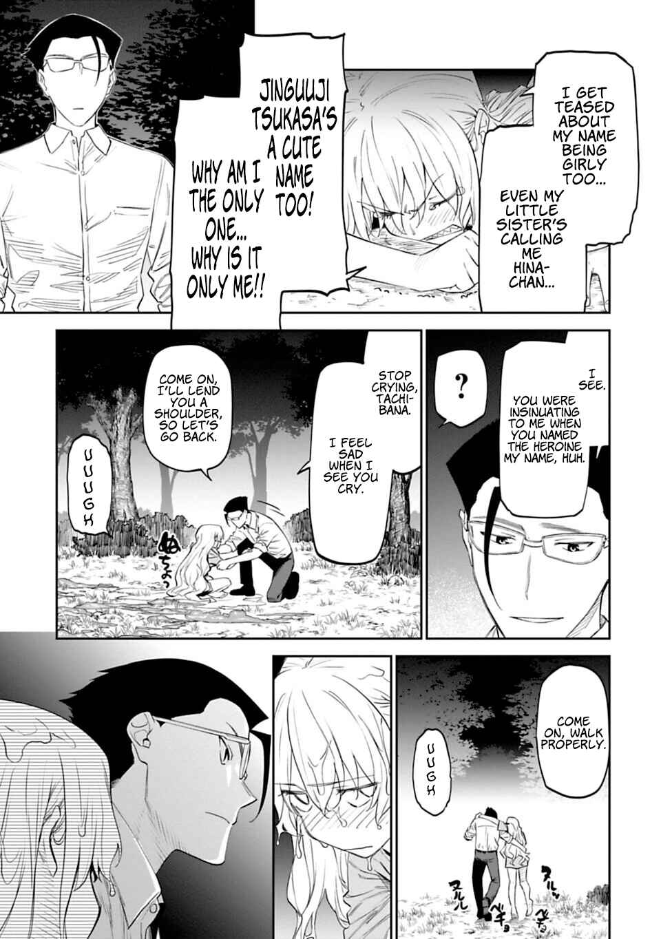 Fantasy Bishoujo Juniku Ojisan to Chapter 12 page 12
