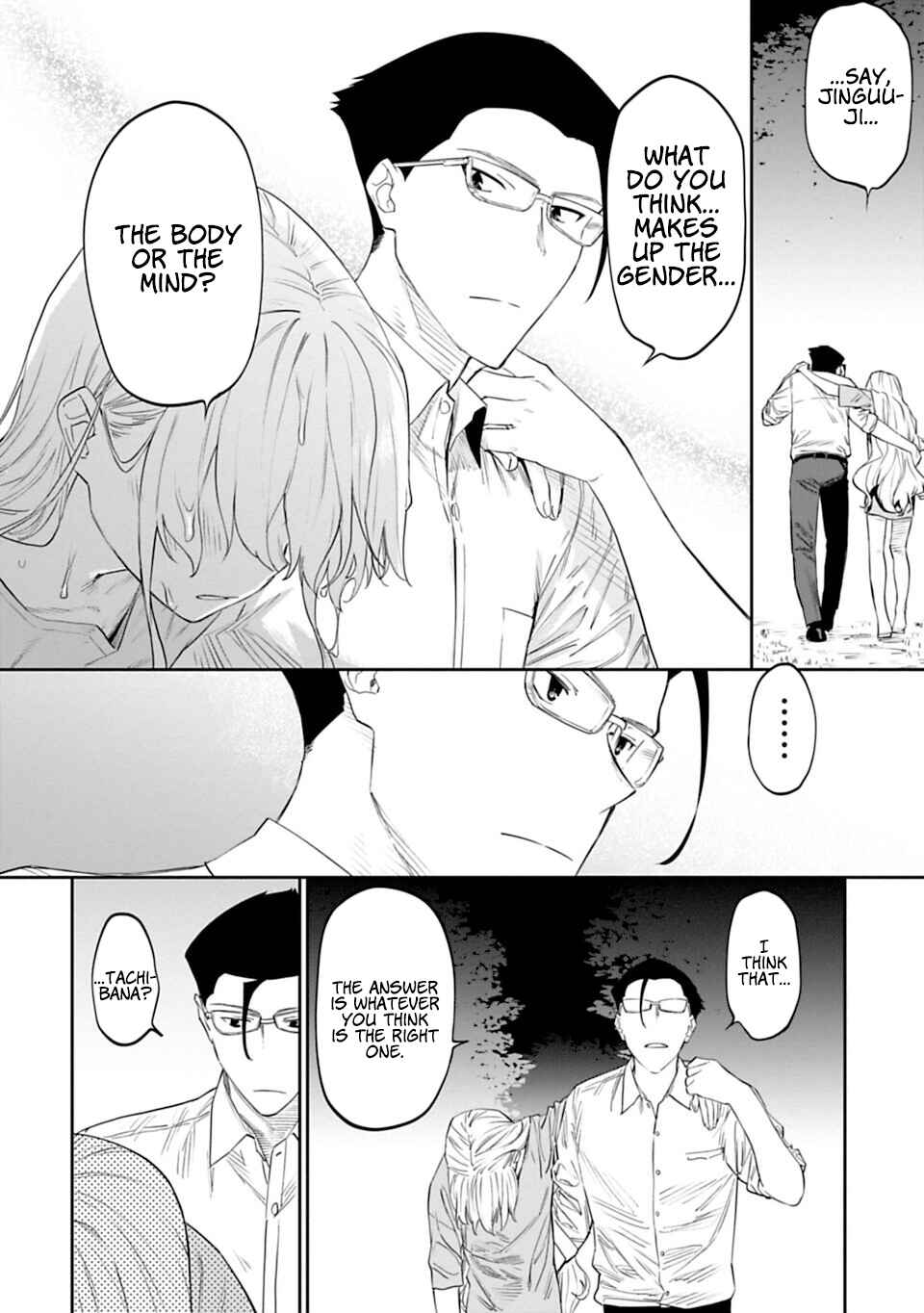 Fantasy Bishoujo Juniku Ojisan to Chapter 12 page 13