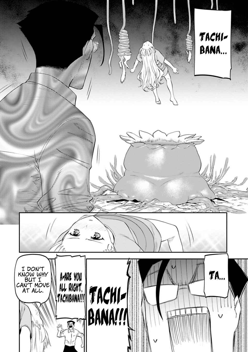 Fantasy Bishoujo Juniku Ojisan to Chapter 12 page 1