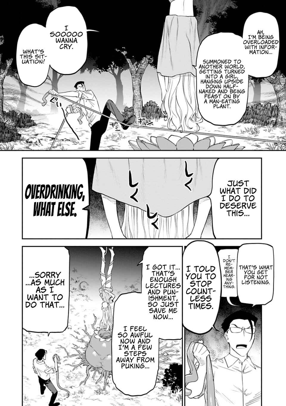 Fantasy Bishoujo Juniku Ojisan to Chapter 12 page 5