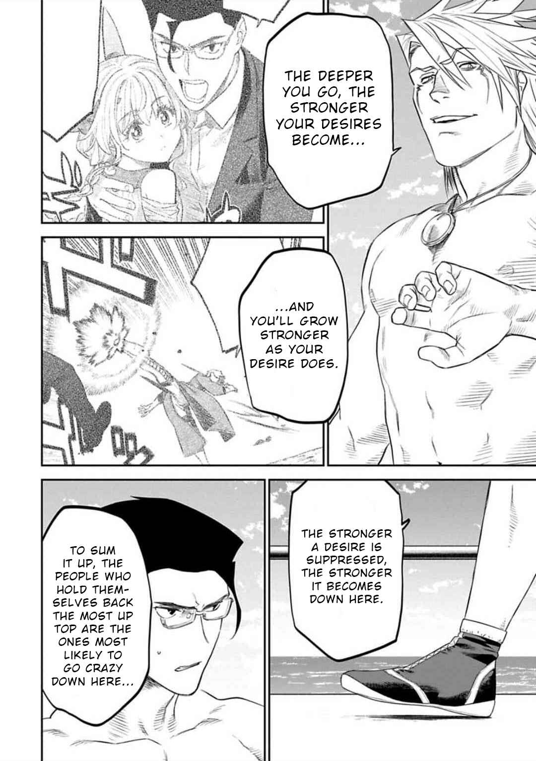 Fantasy Bishoujo Juniku Ojisan to Chapter 123 page 9