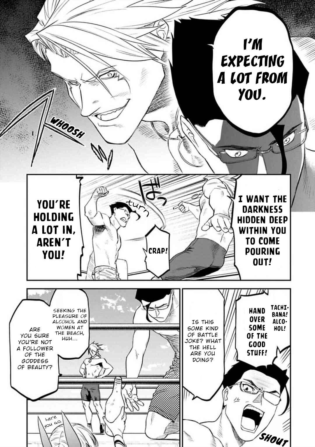 Fantasy Bishoujo Juniku Ojisan to Chapter 123 page 10