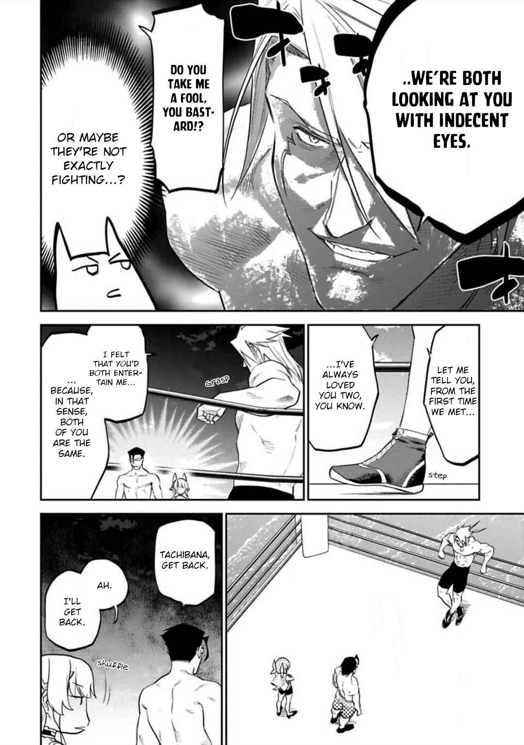 Fantasy Bishoujo Juniku Ojisan to Chapter 123 page 1