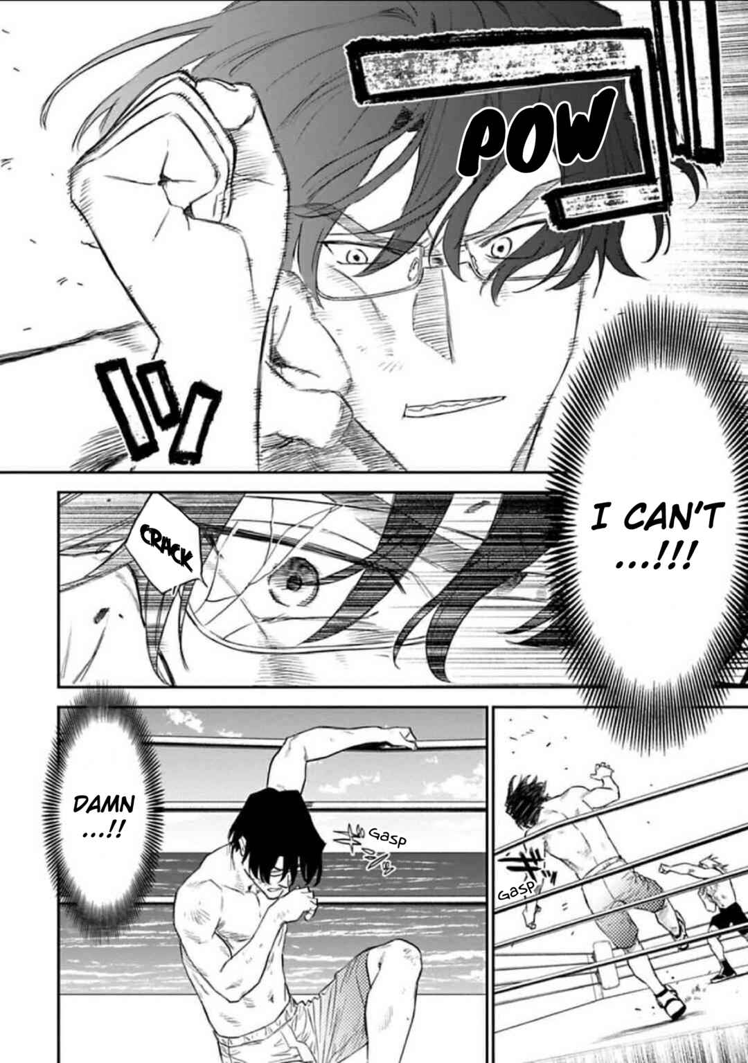 Fantasy Bishoujo Juniku Ojisan to Chapter 125 page 1