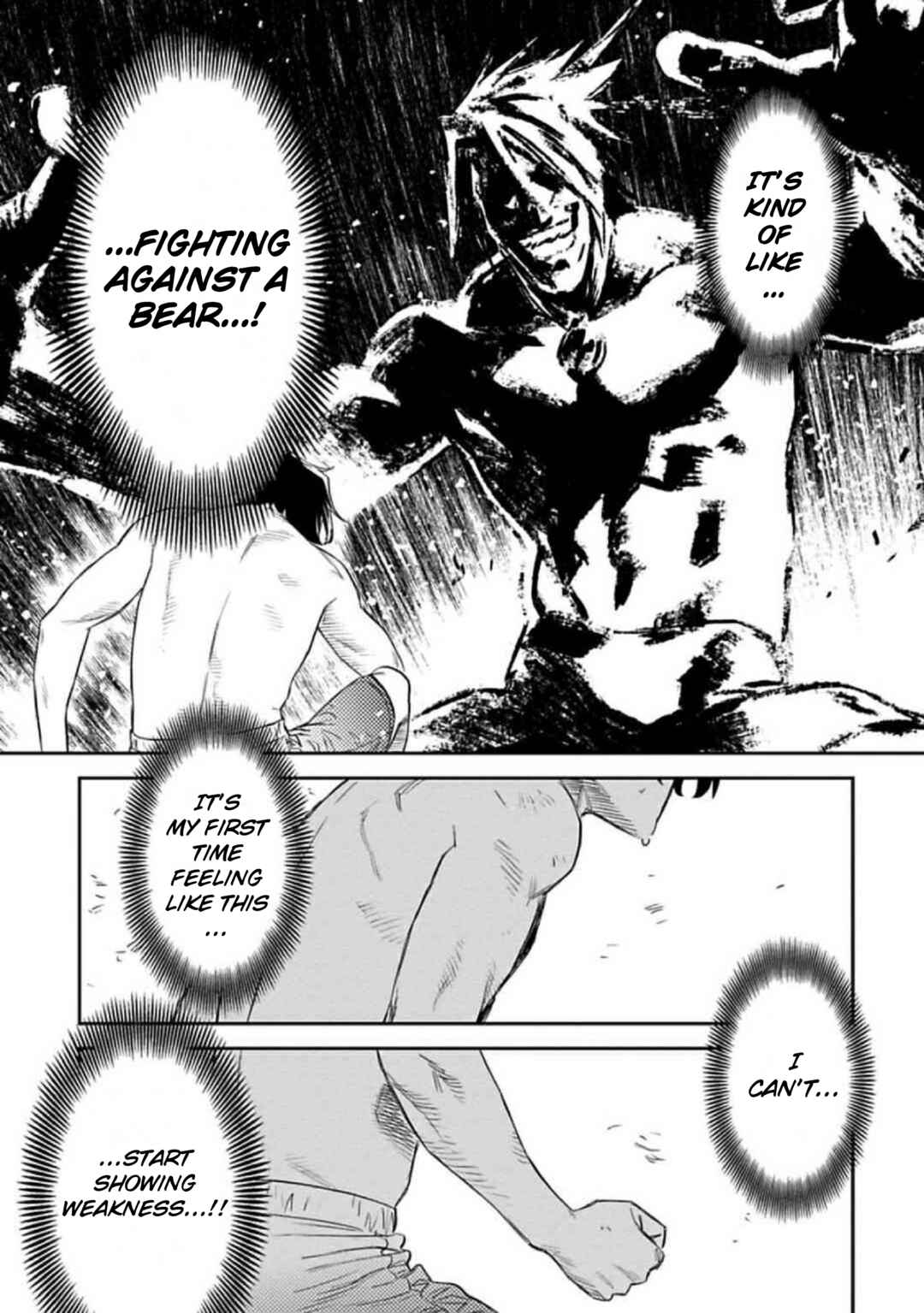 Fantasy Bishoujo Juniku Ojisan to Chapter 125 page 2
