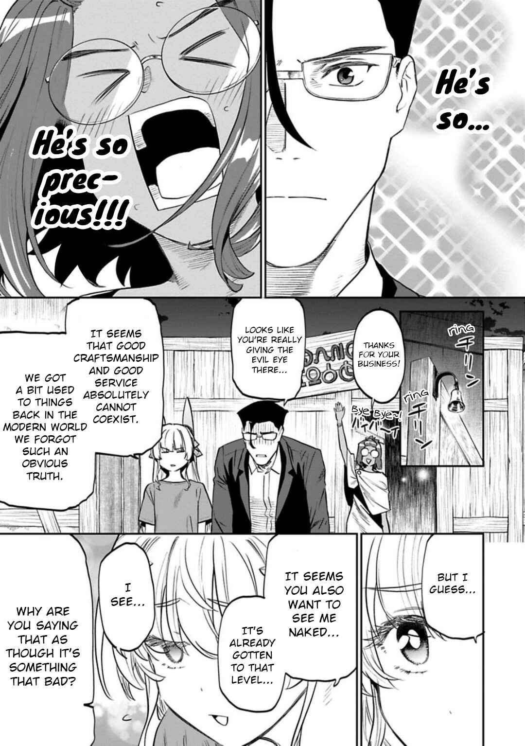 Fantasy Bishoujo Juniku Ojisan to Chapter 146.2 page 5