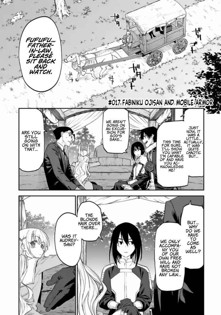 Fantasy Bishoujo Juniku Ojisan to Chapter 18 page 0