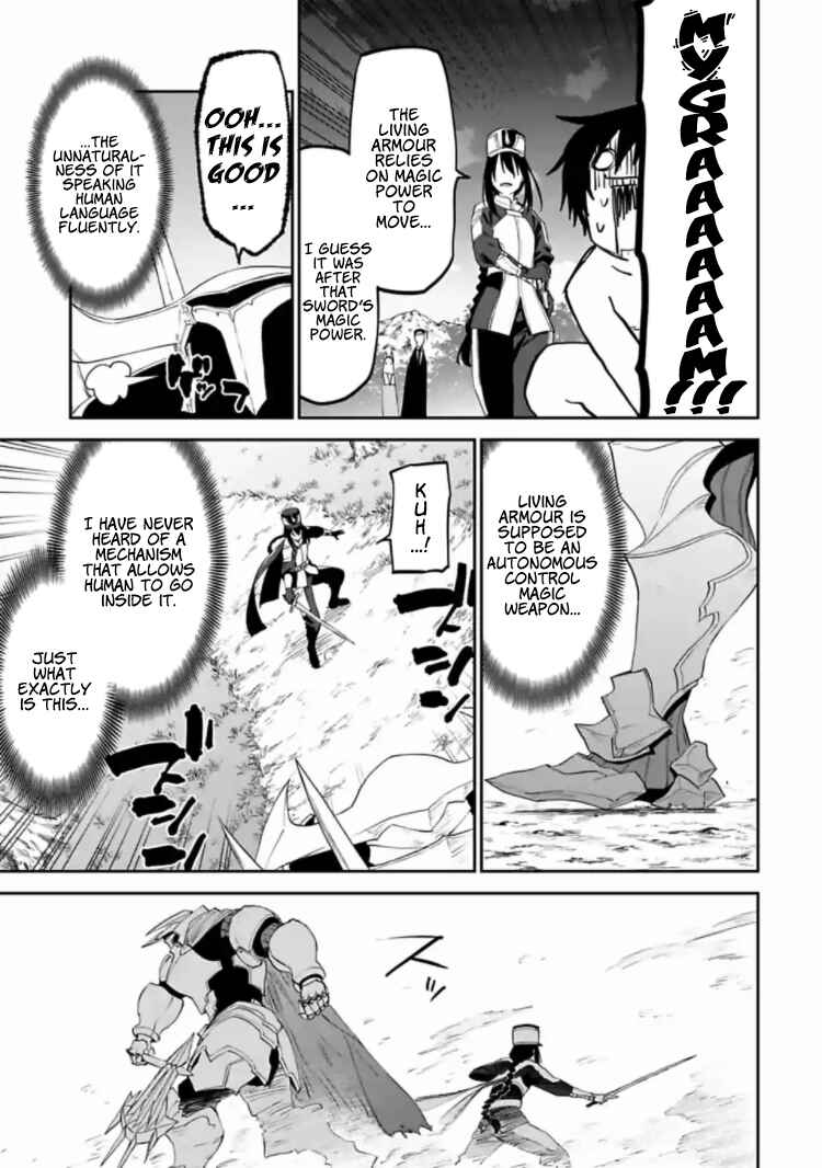 Fantasy Bishoujo Juniku Ojisan to Chapter 18 page 10