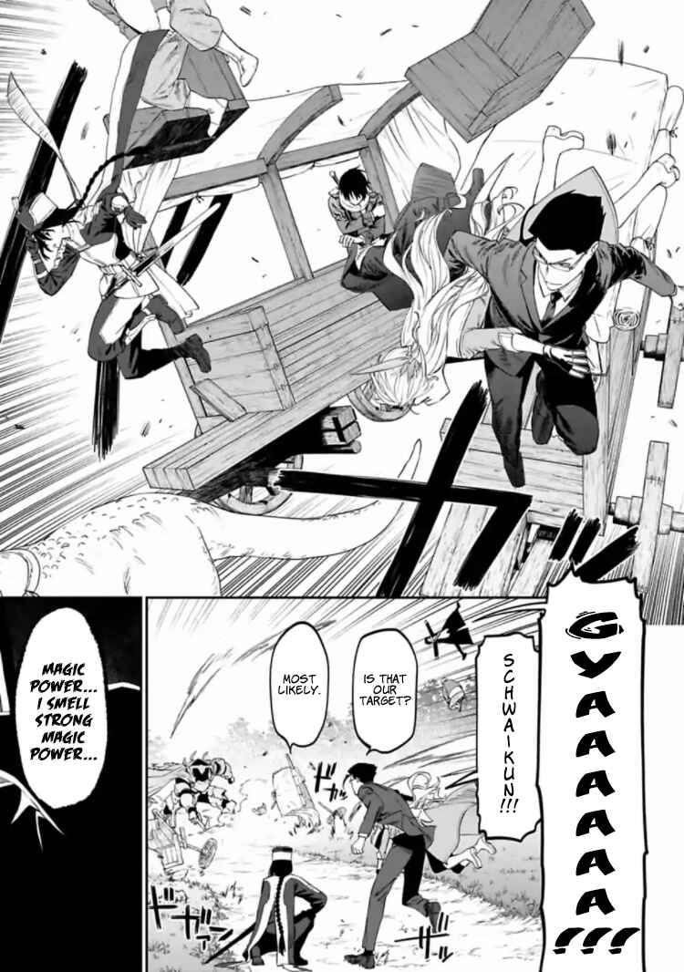 Fantasy Bishoujo Juniku Ojisan to Chapter 18 page 4