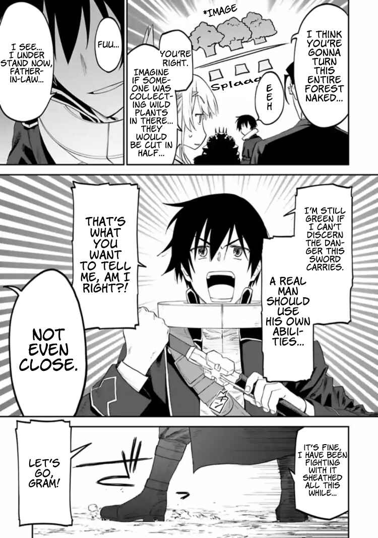 Fantasy Bishoujo Juniku Ojisan to Chapter 18 page 6
