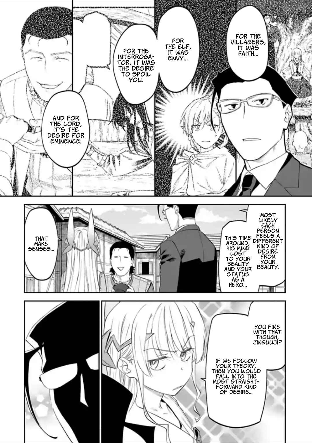 Fantasy Bishoujo Juniku Ojisan to Chapter 24 page 1