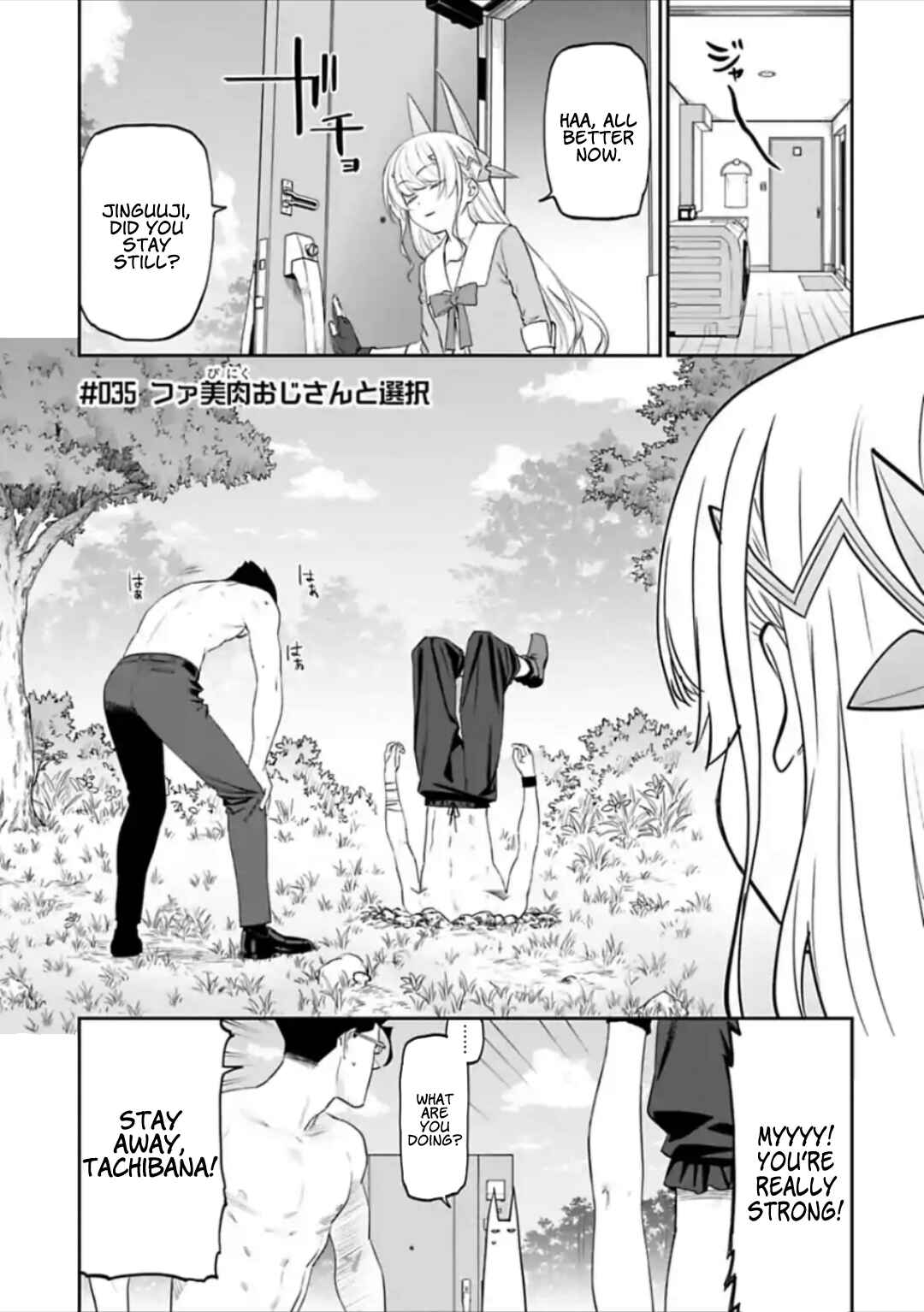 Fantasy Bishoujo Juniku Ojisan to Chapter 35 page 0