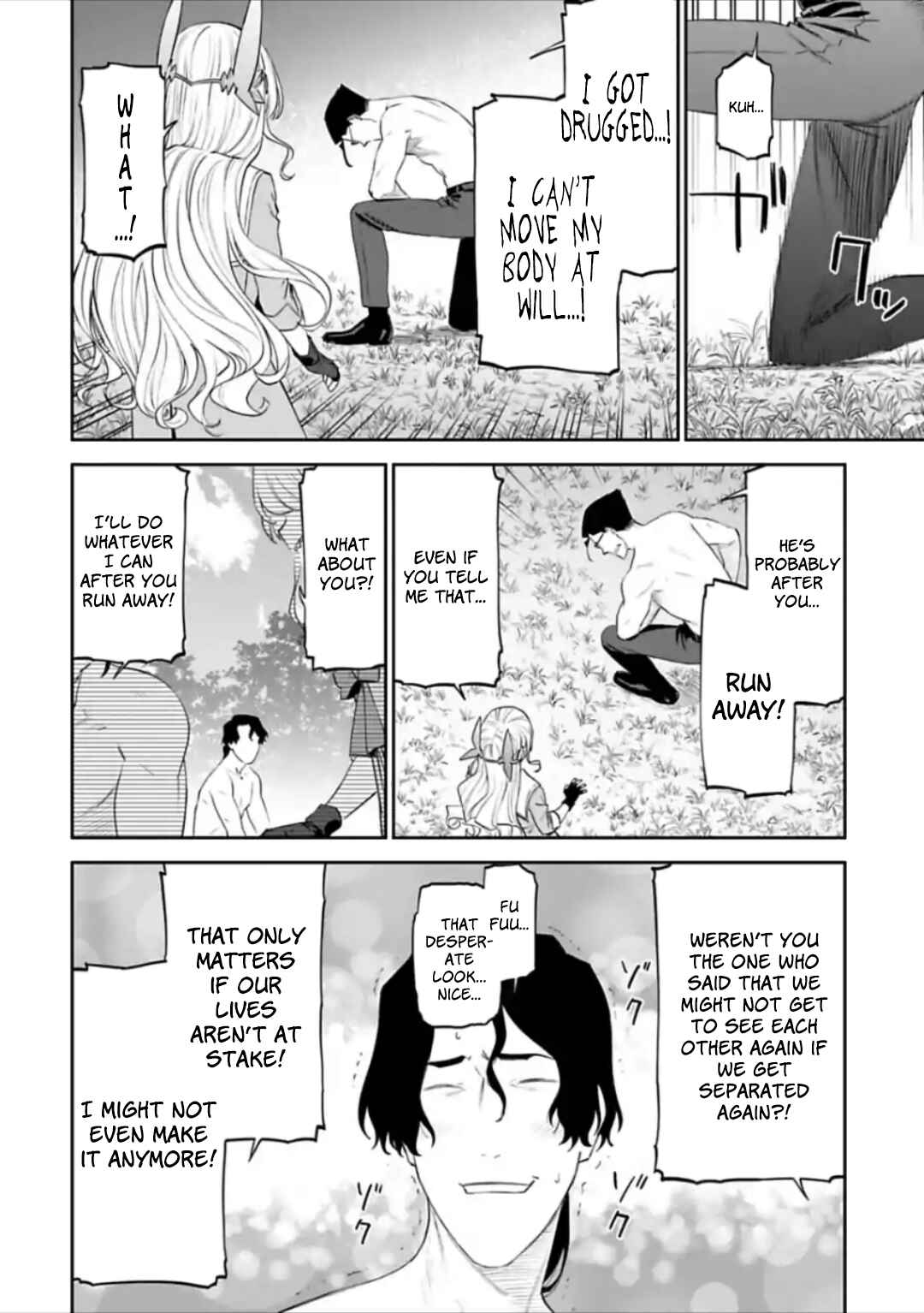 Fantasy Bishoujo Juniku Ojisan to Chapter 35 page 1
