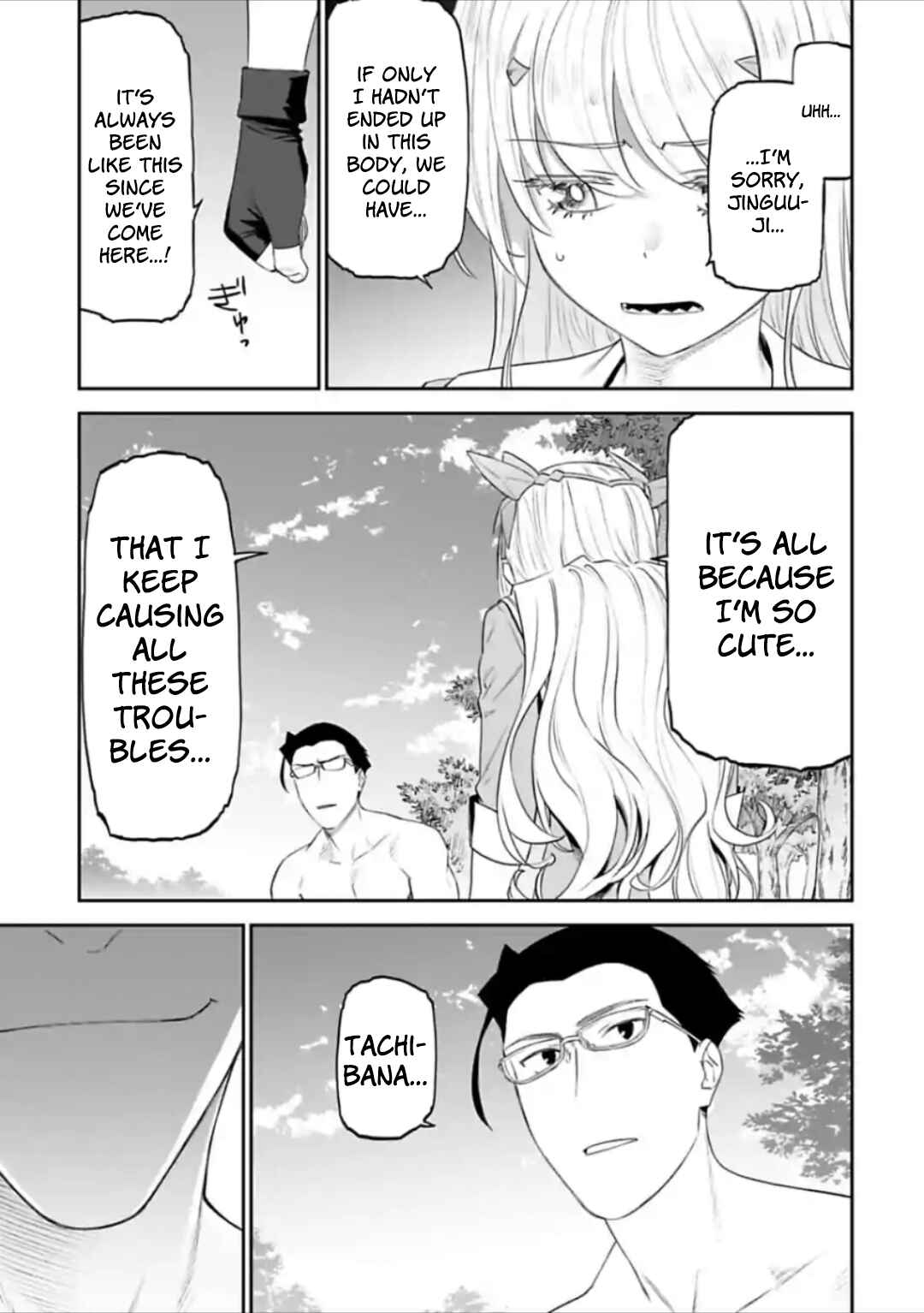 Fantasy Bishoujo Juniku Ojisan to Chapter 35 page 2