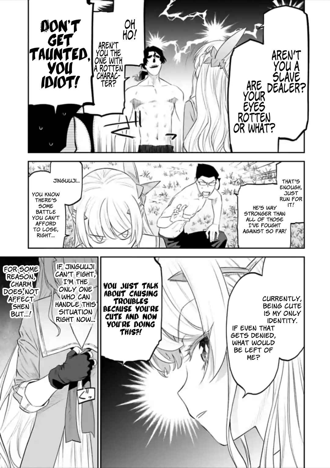 Fantasy Bishoujo Juniku Ojisan to Chapter 35 page 4