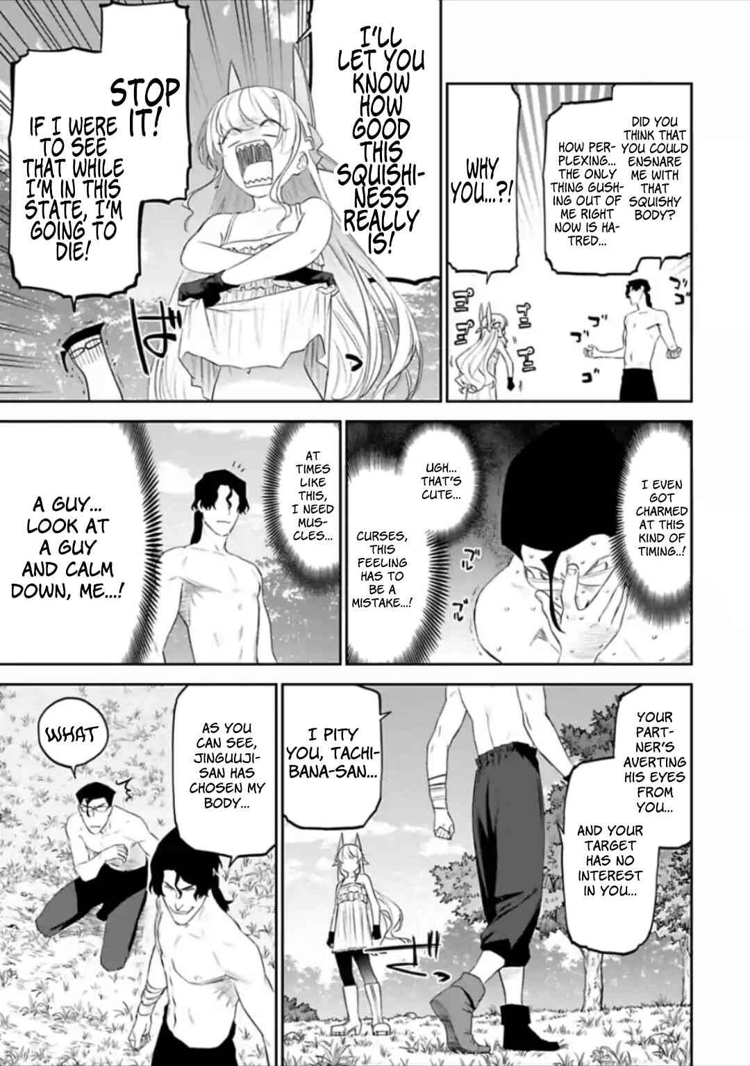 Fantasy Bishoujo Juniku Ojisan to Chapter 35 page 6