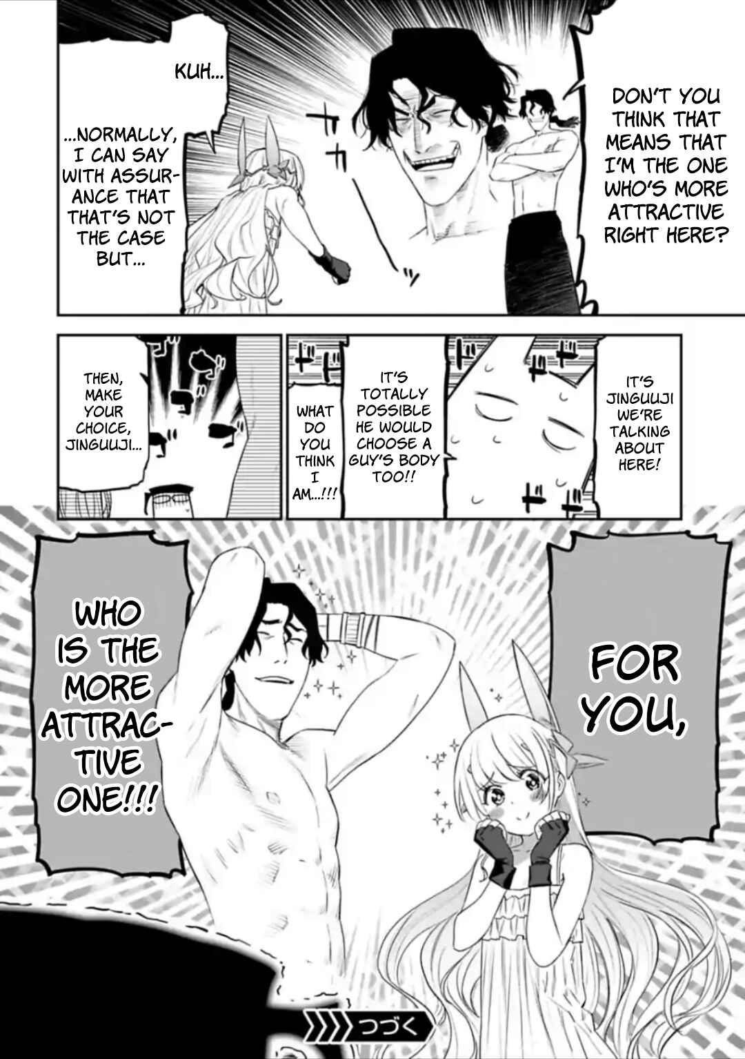 Fantasy Bishoujo Juniku Ojisan to Chapter 35 page 7