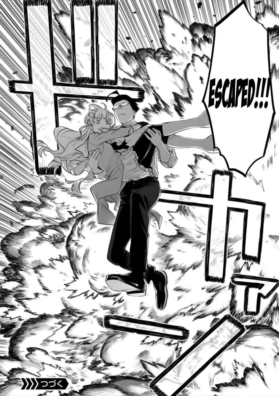 Fantasy Bishoujo Juniku Ojisan to Chapter 66 page 14
