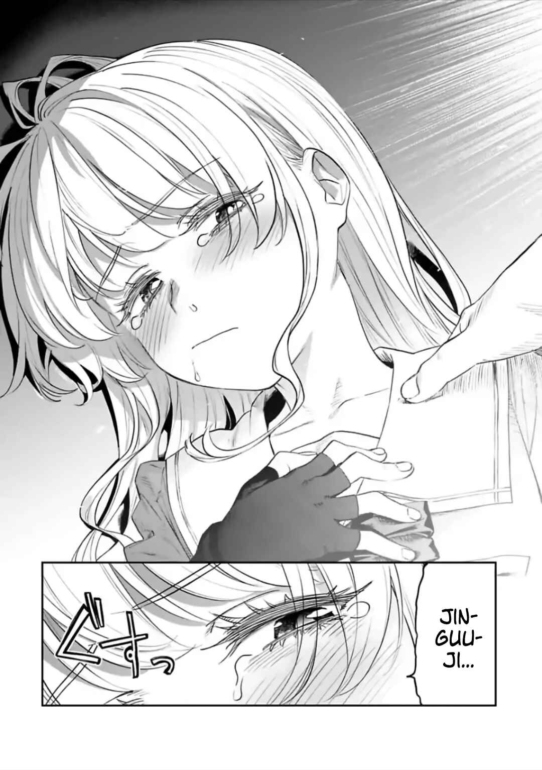 Fantasy Bishoujo Juniku Ojisan to Chapter 66 page 1