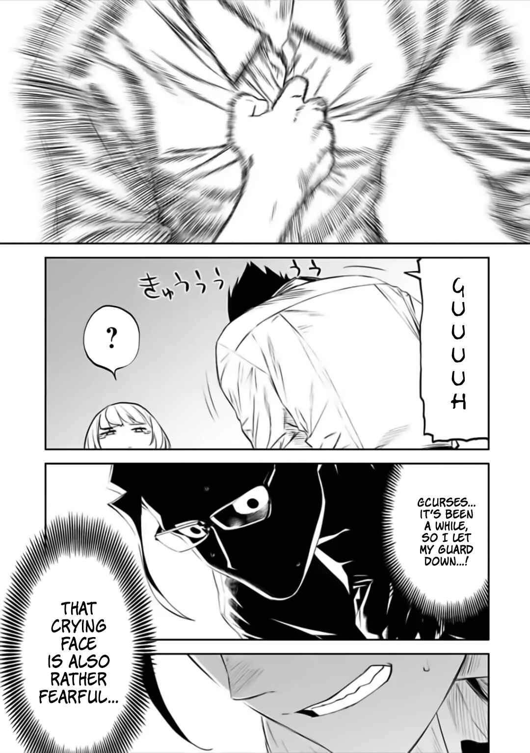 Fantasy Bishoujo Juniku Ojisan to Chapter 66 page 2