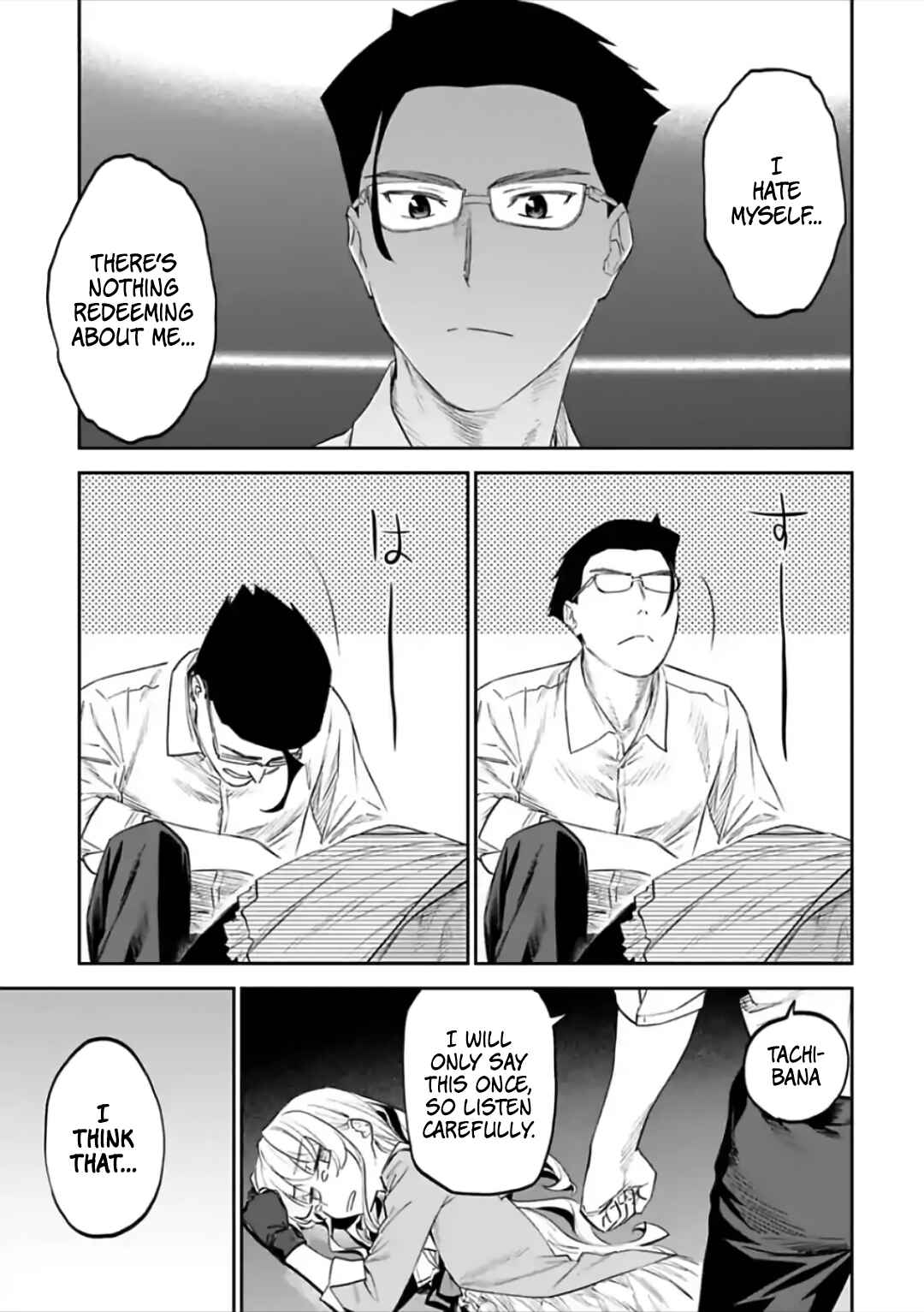 Fantasy Bishoujo Juniku Ojisan to Chapter 66 page 4