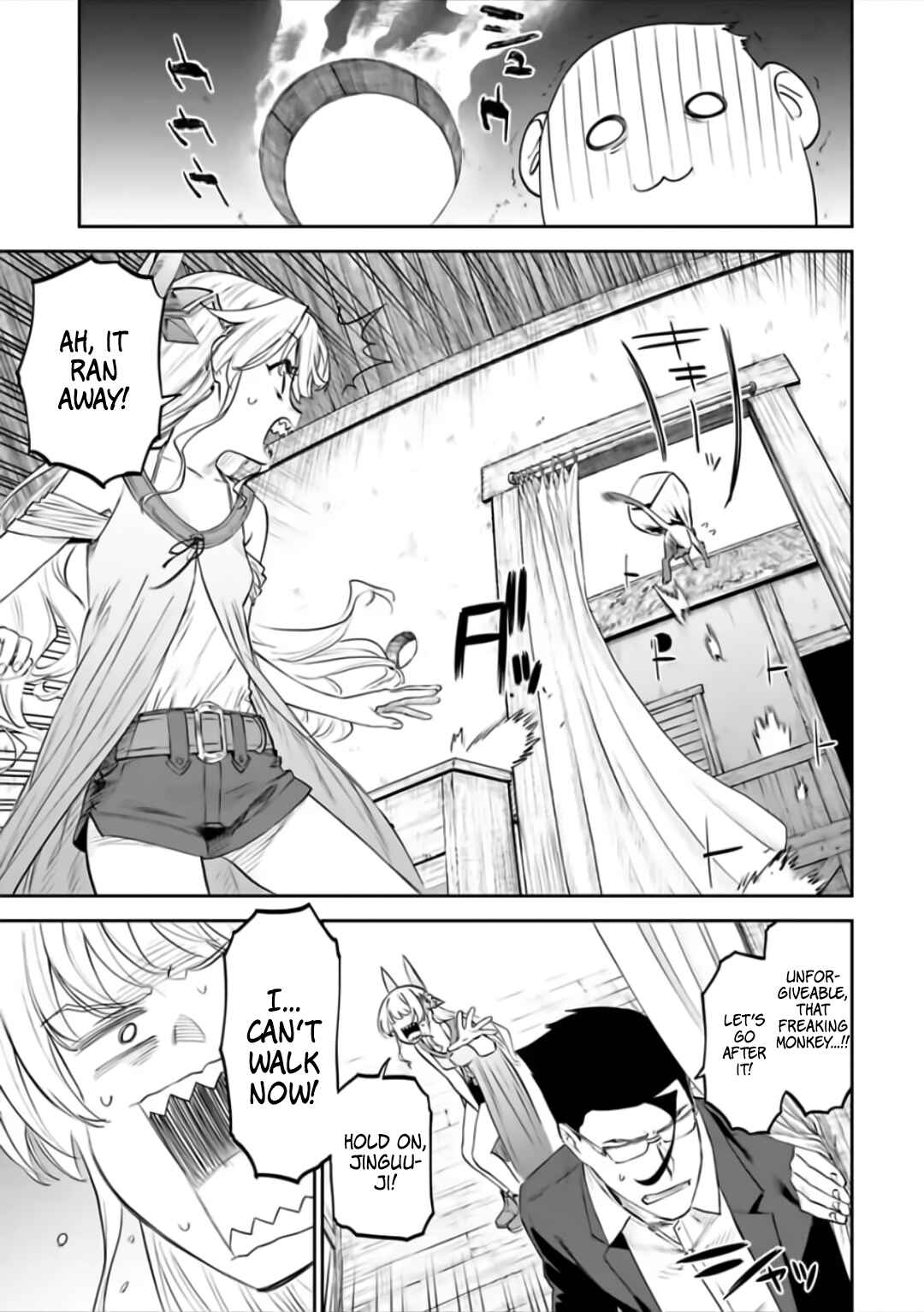 Fantasy Bishoujo Juniku Ojisan to Chapter 76 page 10