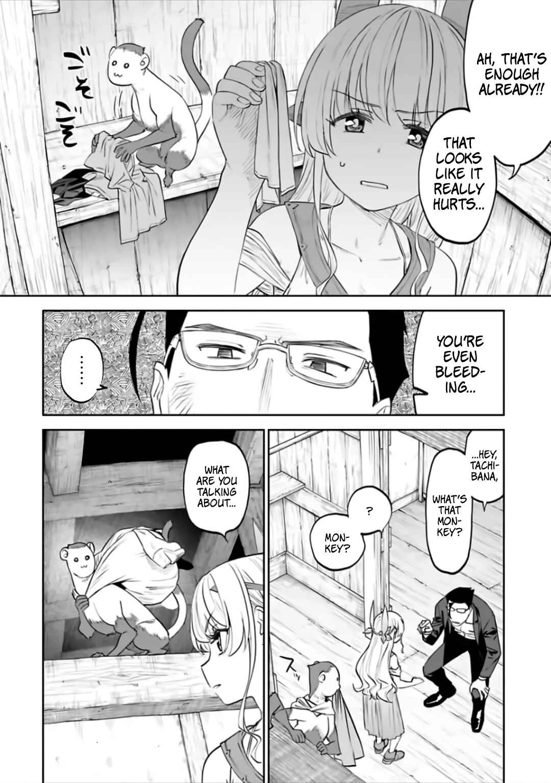 Fantasy Bishoujo Juniku Ojisan to Chapter 76 page 5